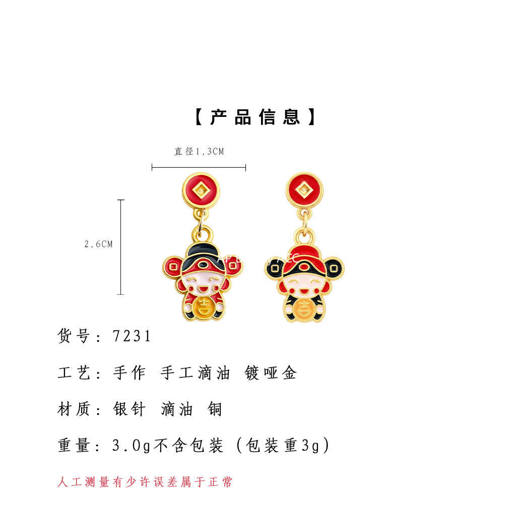 A廠-新年款手工彩繪琺瑯滴釉不對稱財神爺新款耳飾新中式民族風耳環「7231」25.12-2