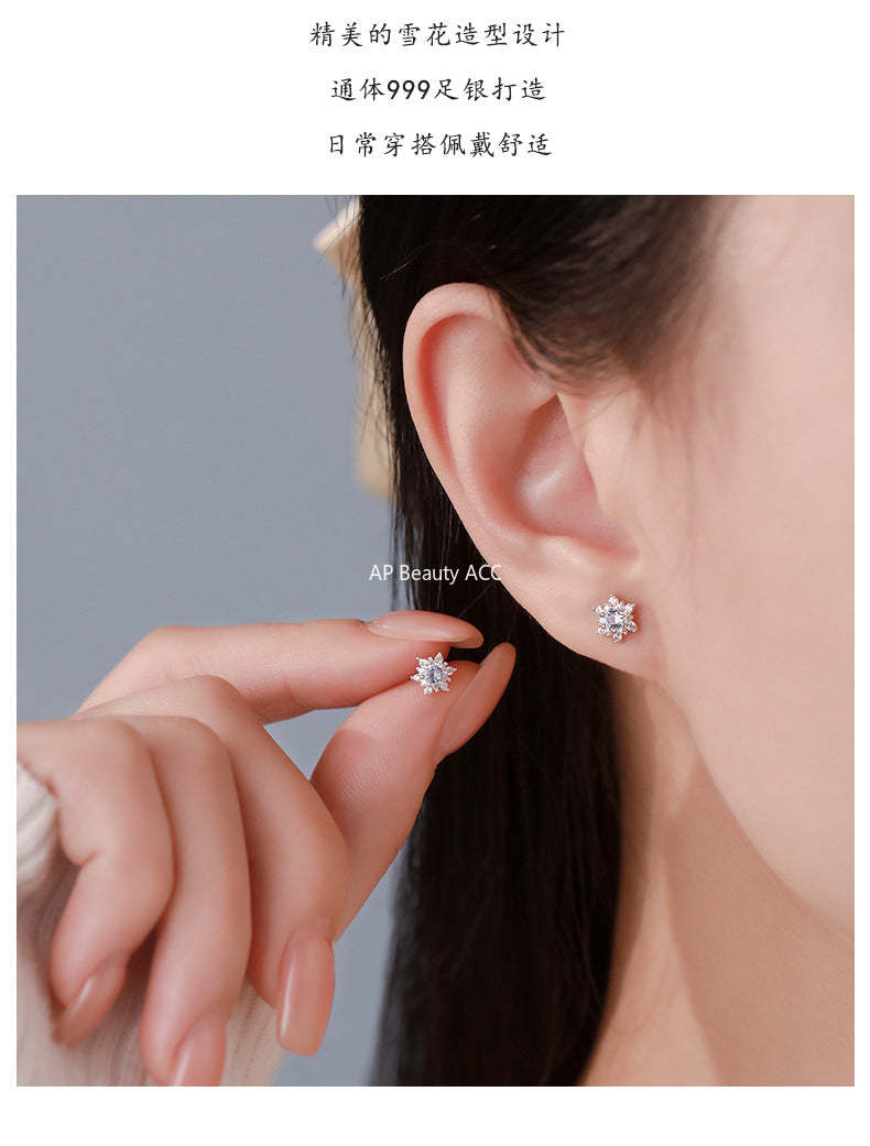 D廠-足銀S999雪花鋯石耳環韓風新款創意甜美風溫柔聖誕養耳洞耳飾批發「YC5733E_2」25.12-3
