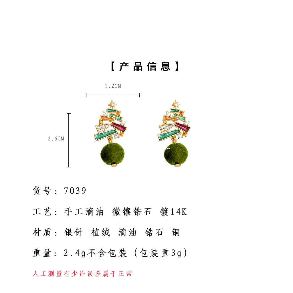 A廠-原創聖誕樹~微鑲鋯石手工彩繪925銀針植絨毛球趣味節日耳飾「7039」25.11-1