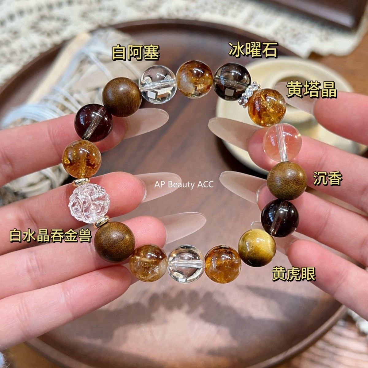 AS廠-天然黃塔晶黃虎眼手串女原創設計款小眾時尚白水晶吞金獸批髮「l2990」25.11-2