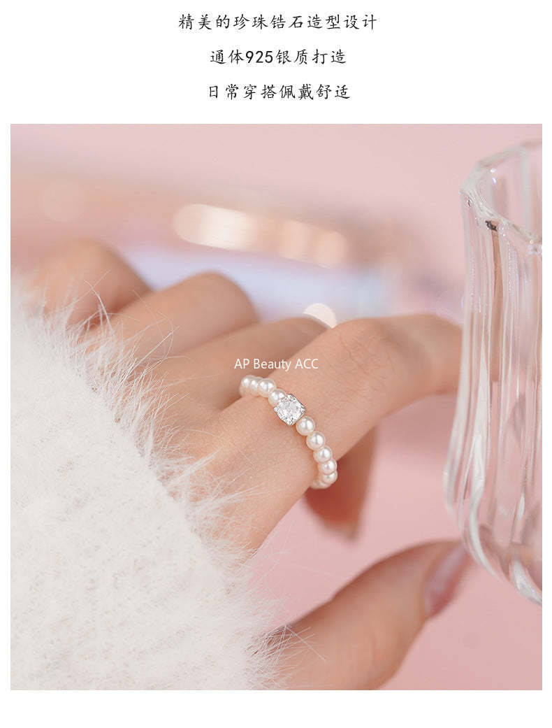 D廠-純銀S925溫柔珍珠戒指女新款韓式簡約文藝法式復古清新手飾「YC5467R」25.12-3