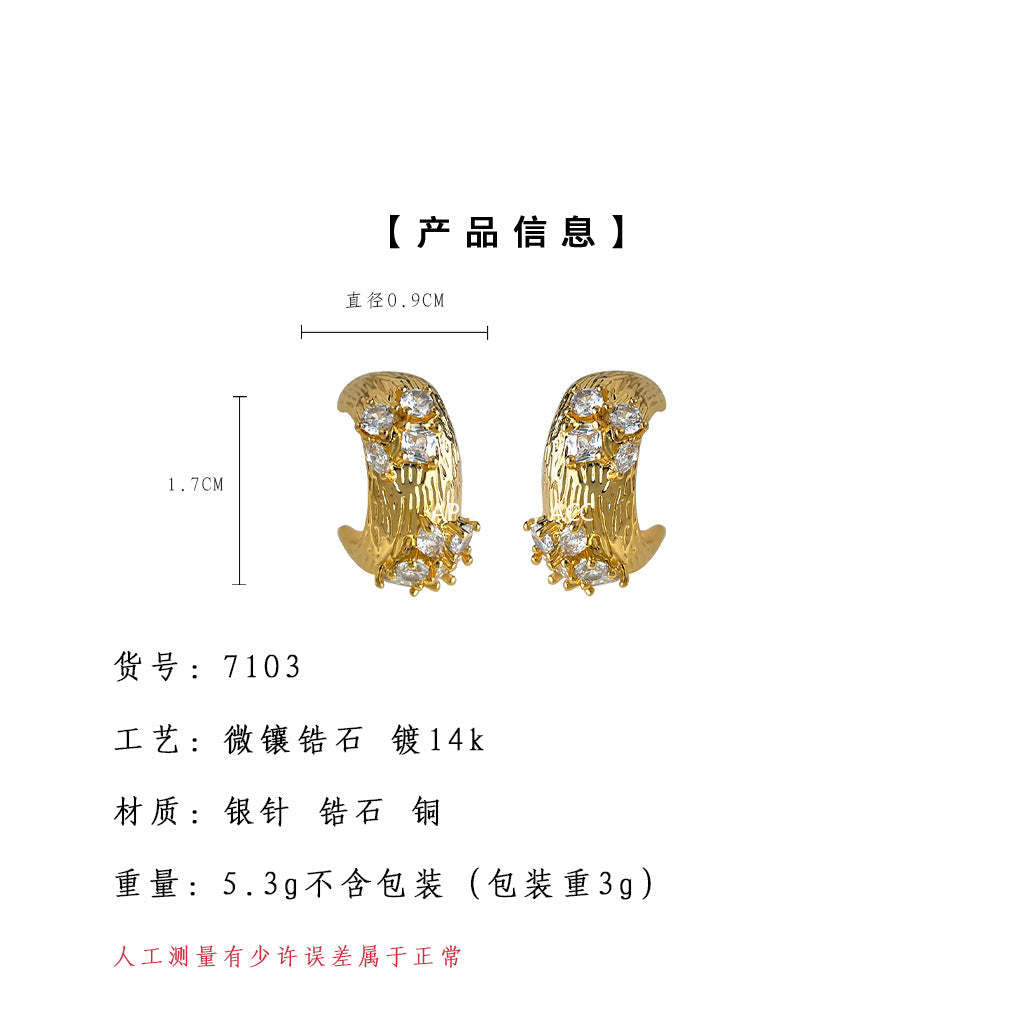 A廠-時尚高級感鑲嵌鋯石925銀針半圓幾何老錢風 新款耳飾工廠耳環「7103」25.11-3