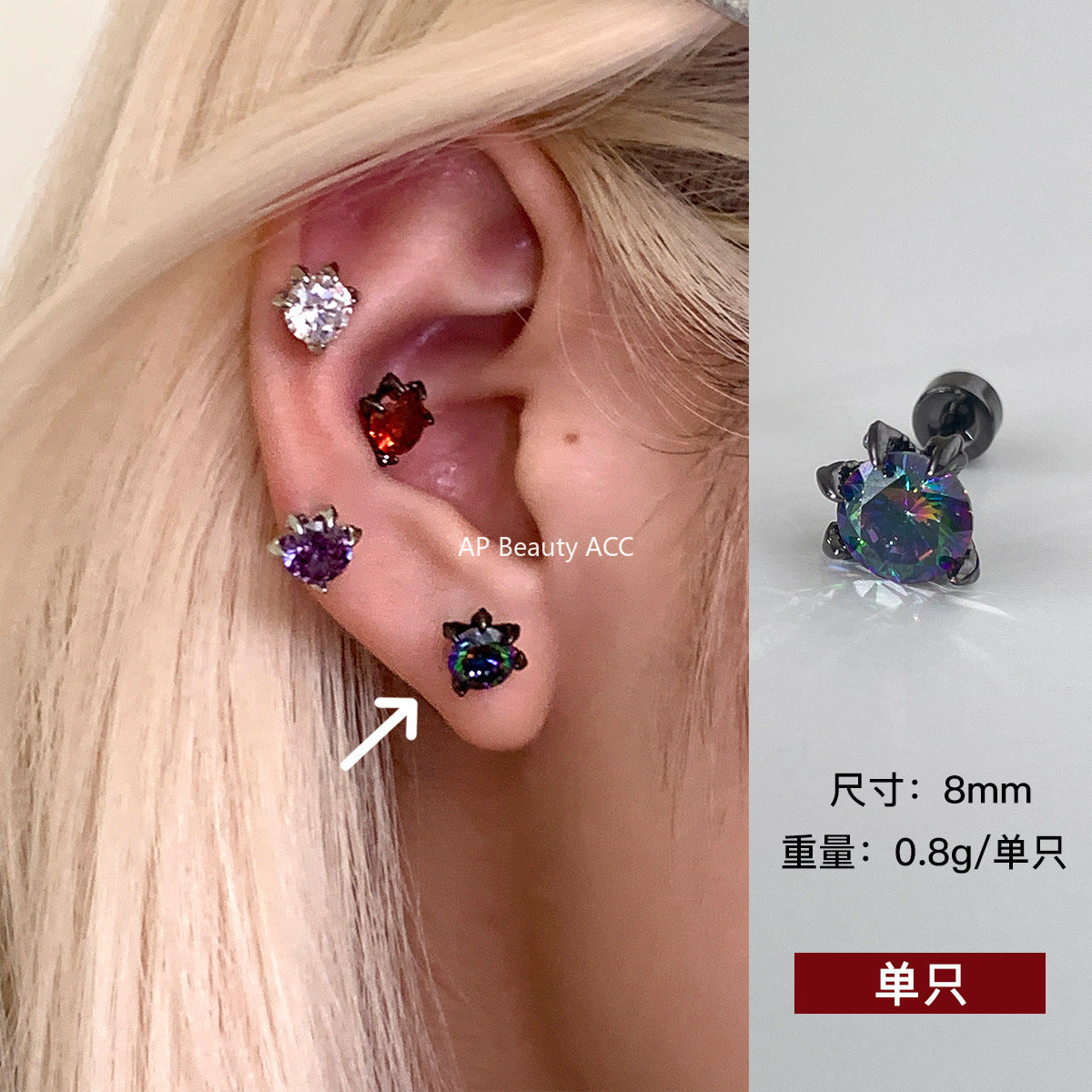 C廠-暗色系冷淡風酷酷嘻哈鋯石耳釘小眾高級感多巴胺鈦鋼耳環新款耳飾「EH-4199」25.10-3
