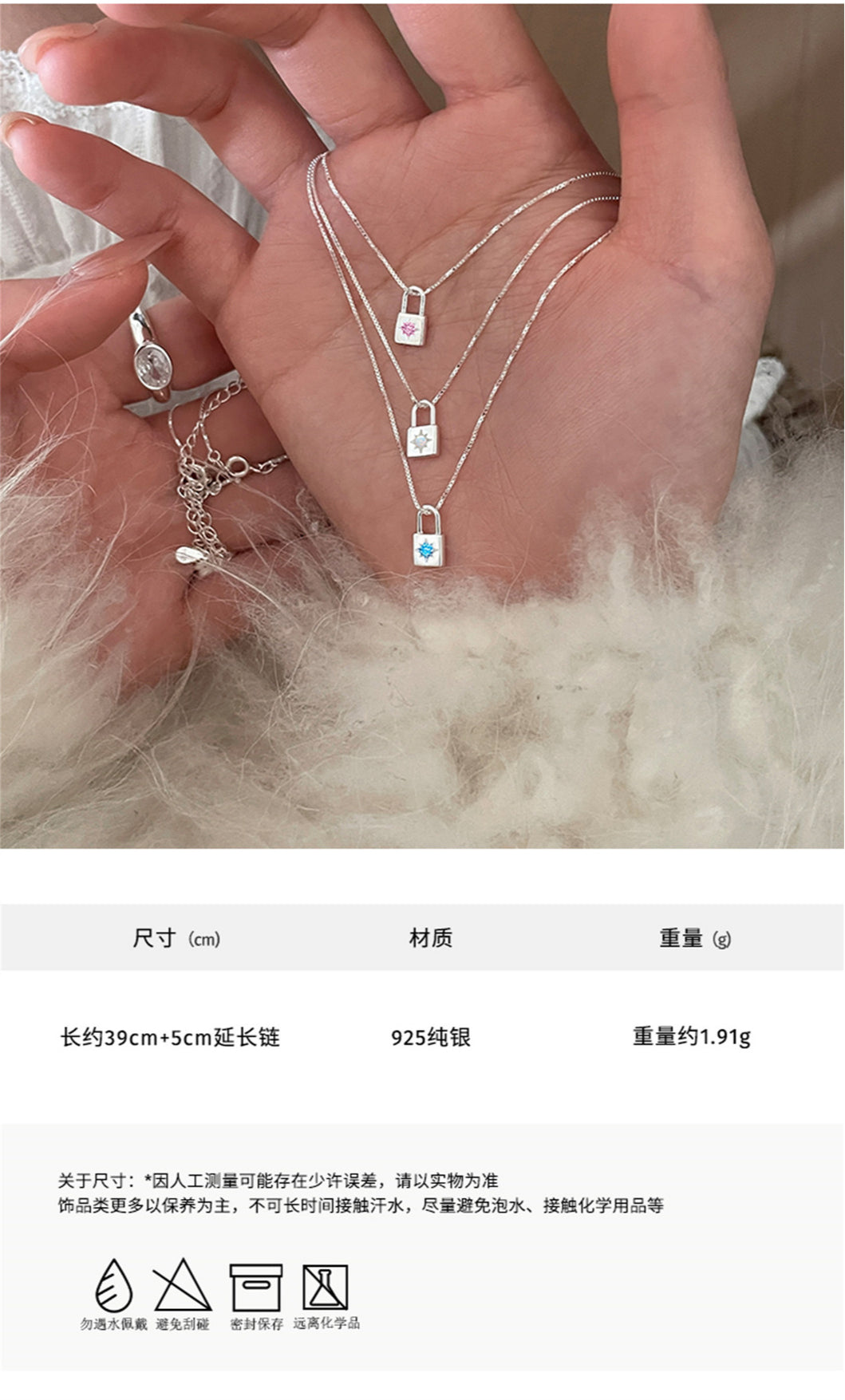 C廠-925純銀個性鎖頭吊墜鋯石項鍊女精緻甜美歐泊石鎖骨鏈ins百搭頸鏈「XL-1085」25.04-3