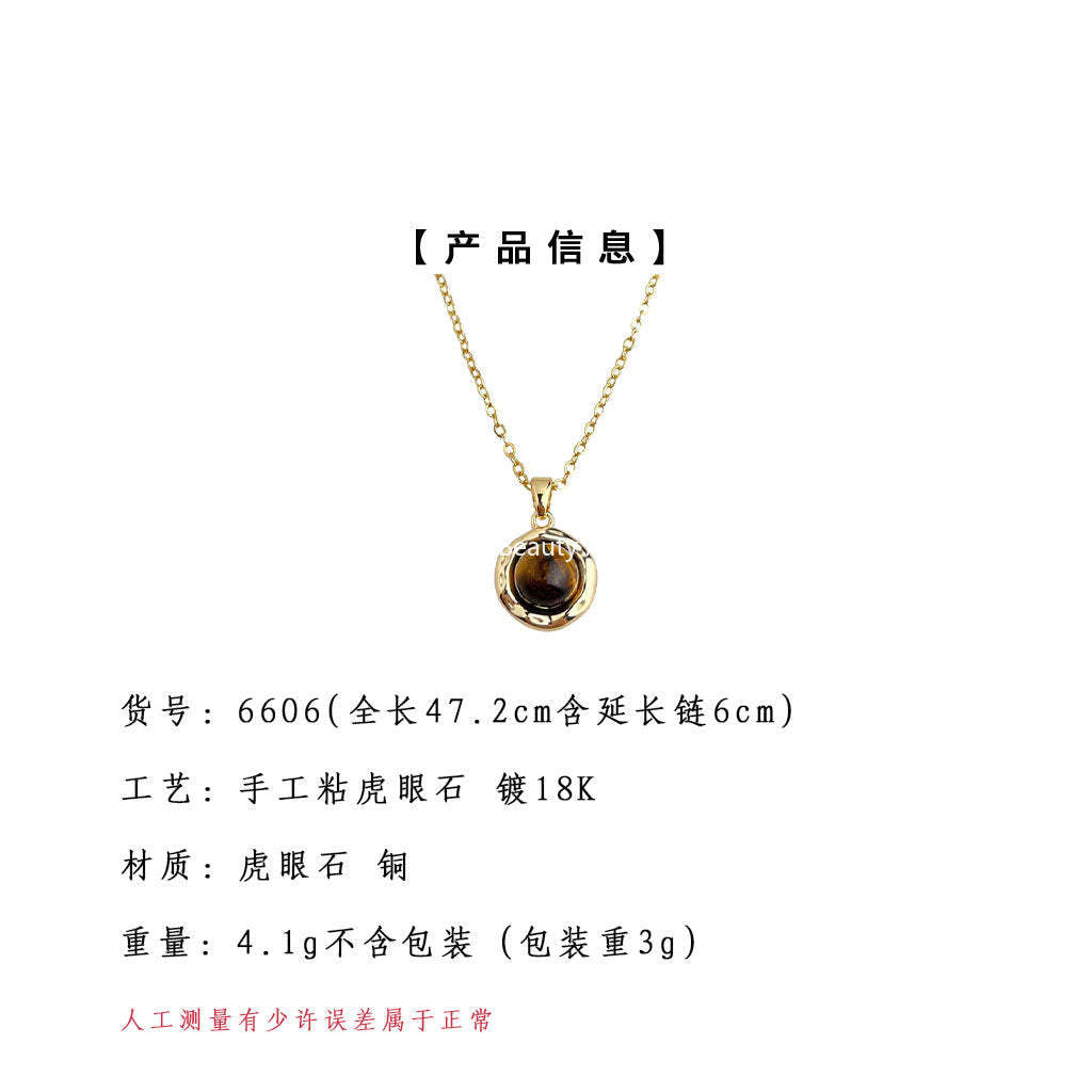 A廠-厚鍍18K真金強保色天然石虎眼石項鍊文藝復古中古 鎖骨鏈工廠飾品「6606」25.10-4