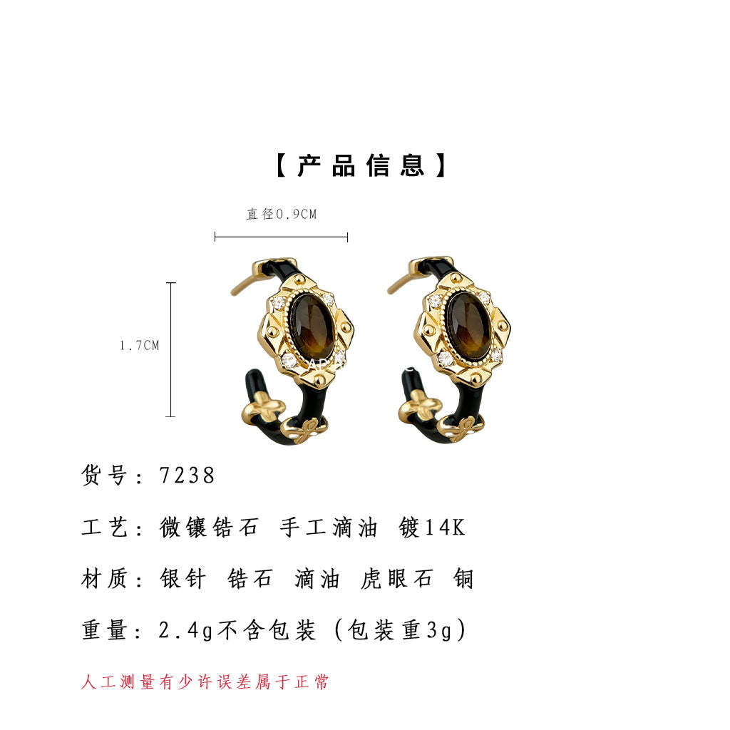 A廠-原創美拉德風格天然石虎眼石琺瑯滴釉黑金色圓形復古耳環「7238」25.12-3