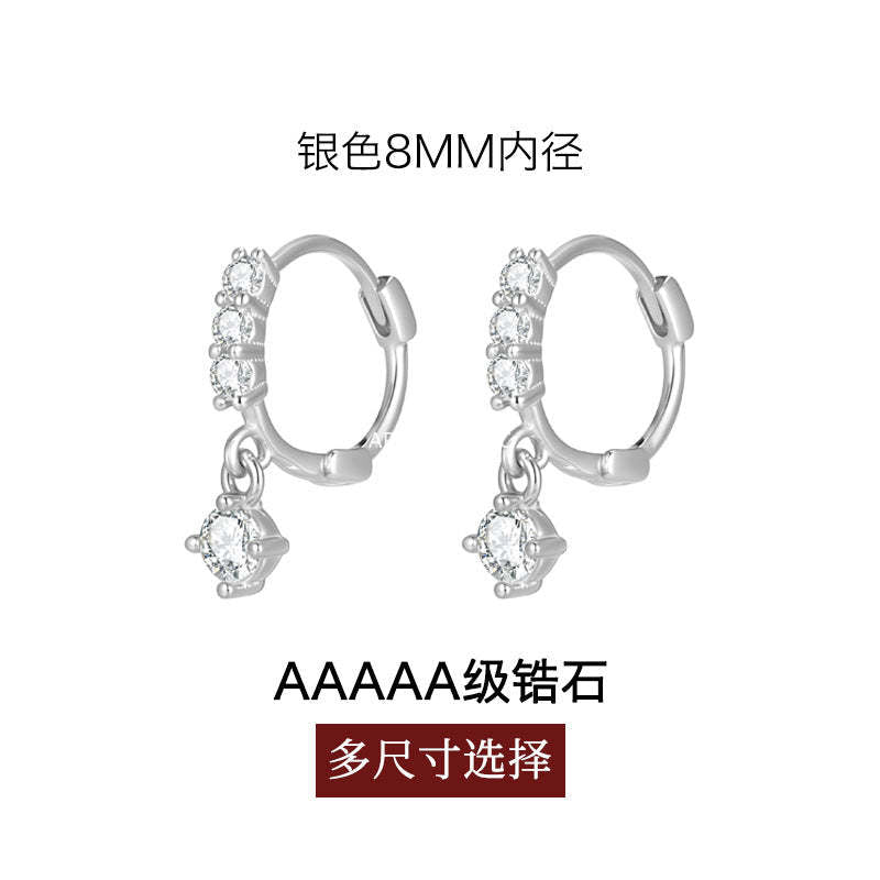 C廠-輕奢氣質氛圍感超閃鋯石耳環女精緻高級感銀針耳扣秋冬時尚耳飾「EH-4348」25.11-4