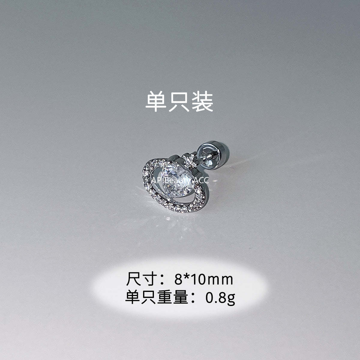 C廠-甜酷風爆閃鋯石星球耳釘鈦合金女高級感個性氣質別針鈦鋼新品耳飾「EH-4347」25.12-1