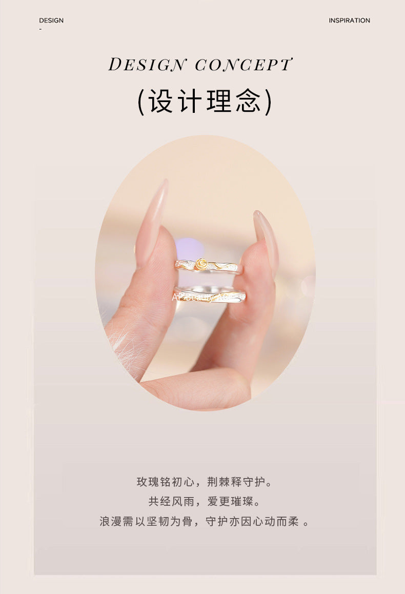 D廠-原創S999足銀荊棘玫瑰情侶對戒小眾紀念禮物輕奢風戒指「YC3456R_1」25.10-3