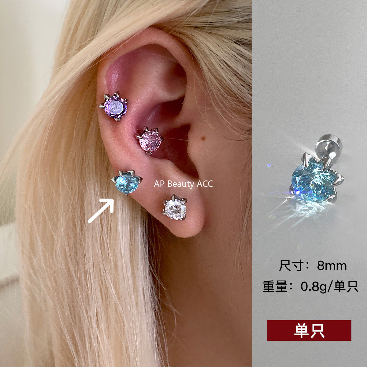 C廠-暗色系冷淡風酷酷嘻哈鋯石耳釘小眾高級感多巴胺鈦鋼耳環新款耳飾「EH-4199」25.10-3