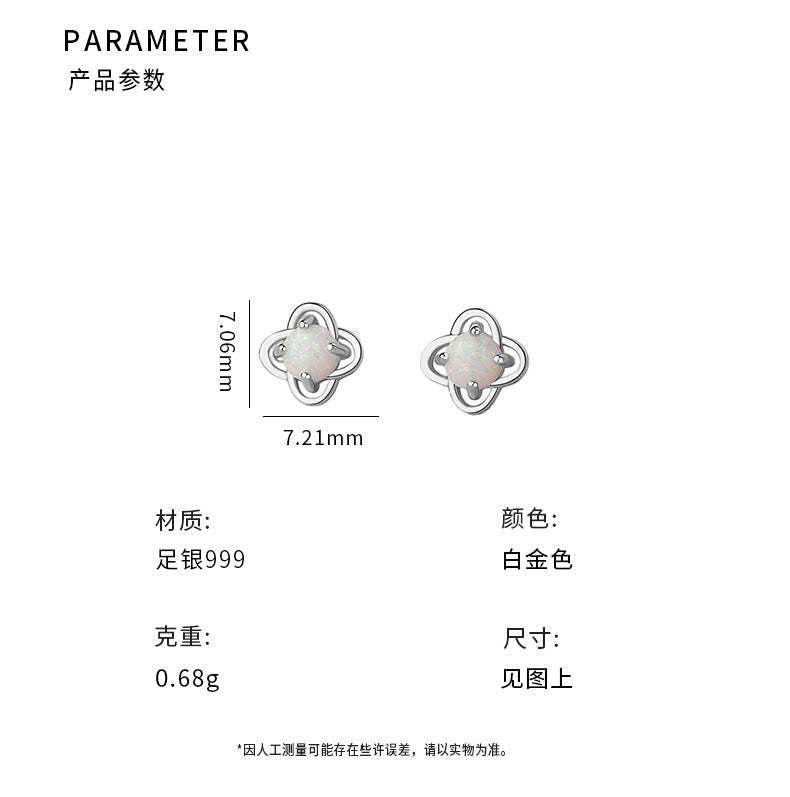 D廠-S999足銀清新澳寶四葉草耳環女文藝設計感小眾韓版耳飾批發「YC7755E_1」25.10-4