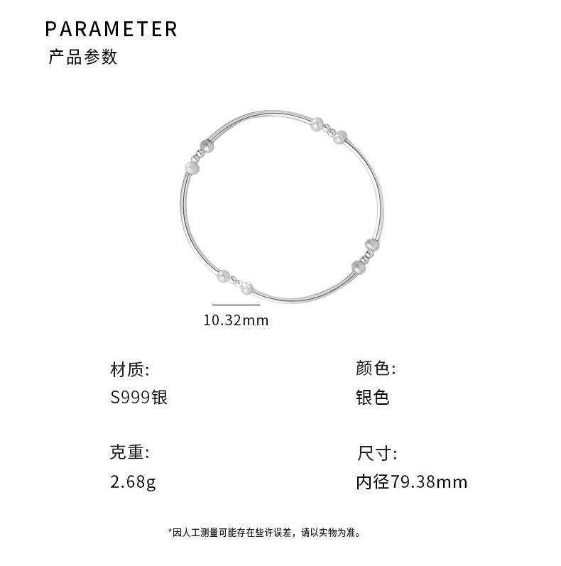 D廠-S999足銀簡約原子珠珍珠手鍊女秋冬新款法式復古優雅溫柔手飾批發「YC4711SL」25.11-4