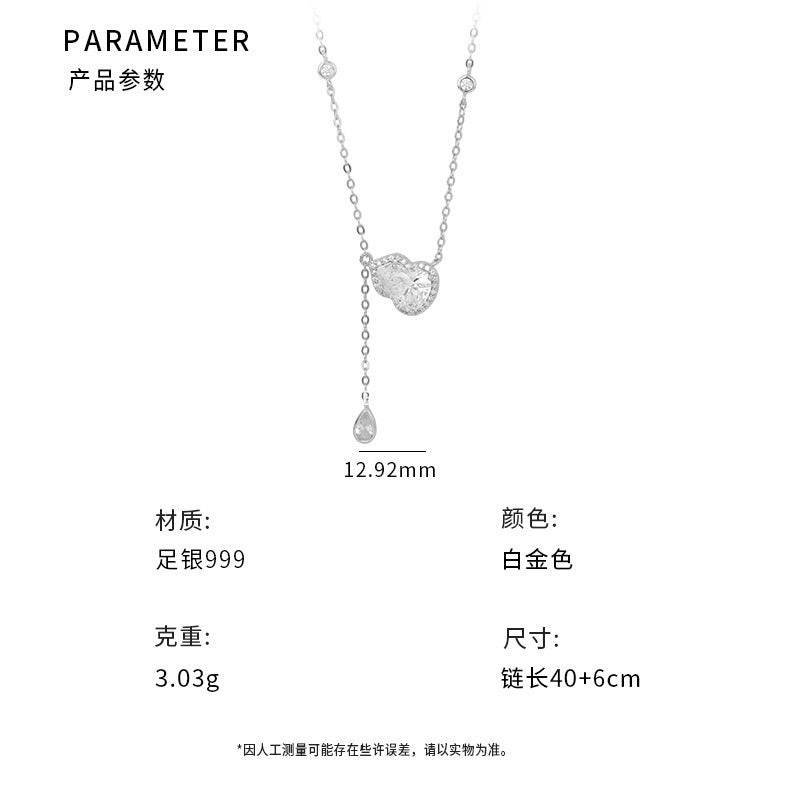 D廠-S999足銀新中式葫蘆流蘇項鍊文藝國風精美設計感獨特鎖骨鏈「YC3103N_1」25.11-2
