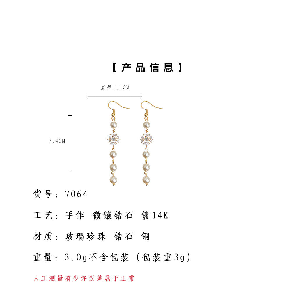 A廠-微鑲鋯石法式長款珍珠流蘇手工藝設計感新款耳飾工廠耳環飾品批發「7064」25.11-2