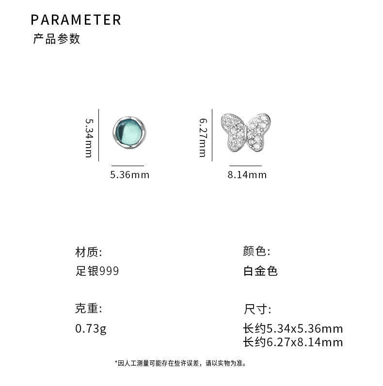 D廠-S999足銀蝴蝶不規則耳釘透藍立體質感韓風靈動溫柔輕奢小眾耳飾「YC4162E_1」25.11-3