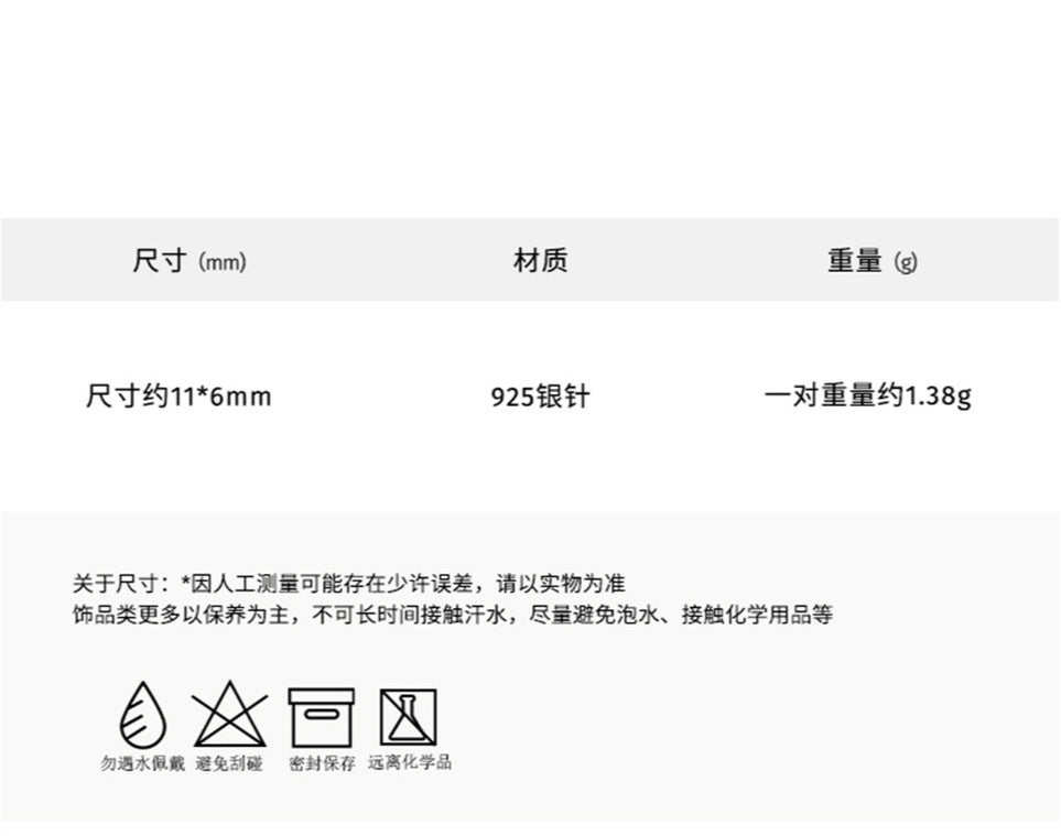 C廠-925銀針可愛兔子耳釘女精緻甜美粉色蝴蝶結耳環輕奢高級夏季耳飾「EH-3560」25.05-4