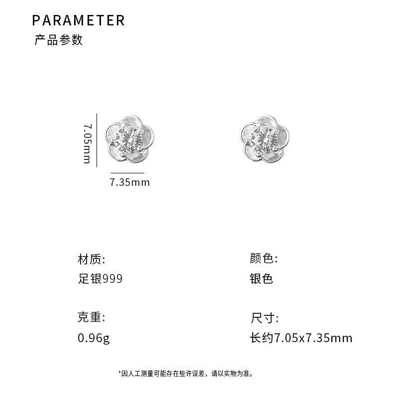 D廠-足銀S999高級感花鋯石耳環女甜美清新韓風氣質小眾精緻耳飾「YC3124E_2」25.11-4
