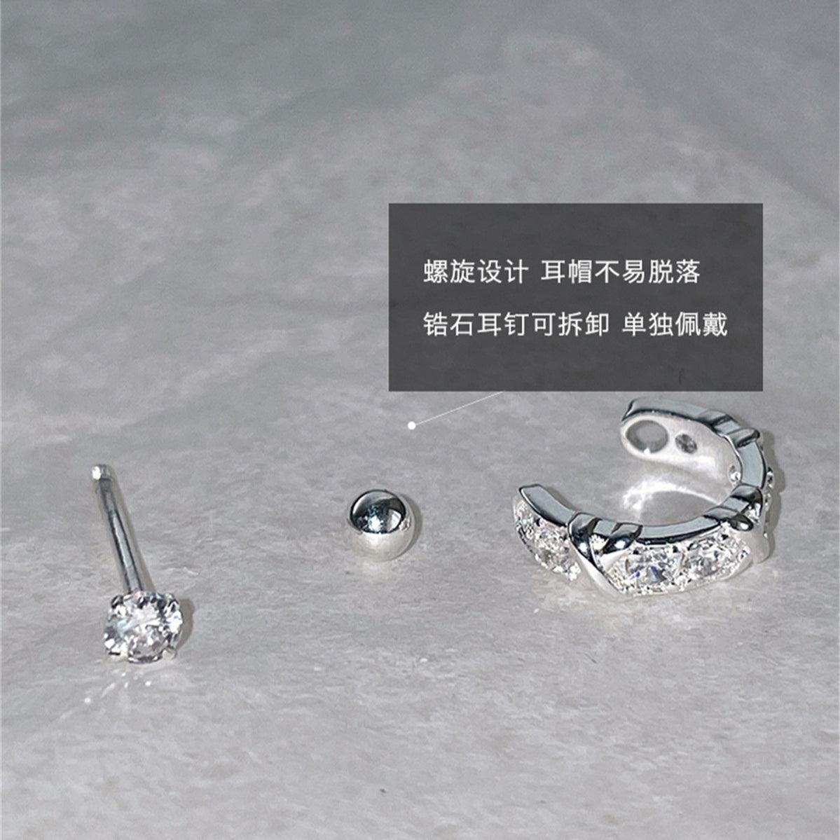 C廠-韓版簡約銀針鋯石耳釘女輕奢小眾高級感ins耳骨釘螺絲擰扣耳飾新「EH-2227」25.01-2