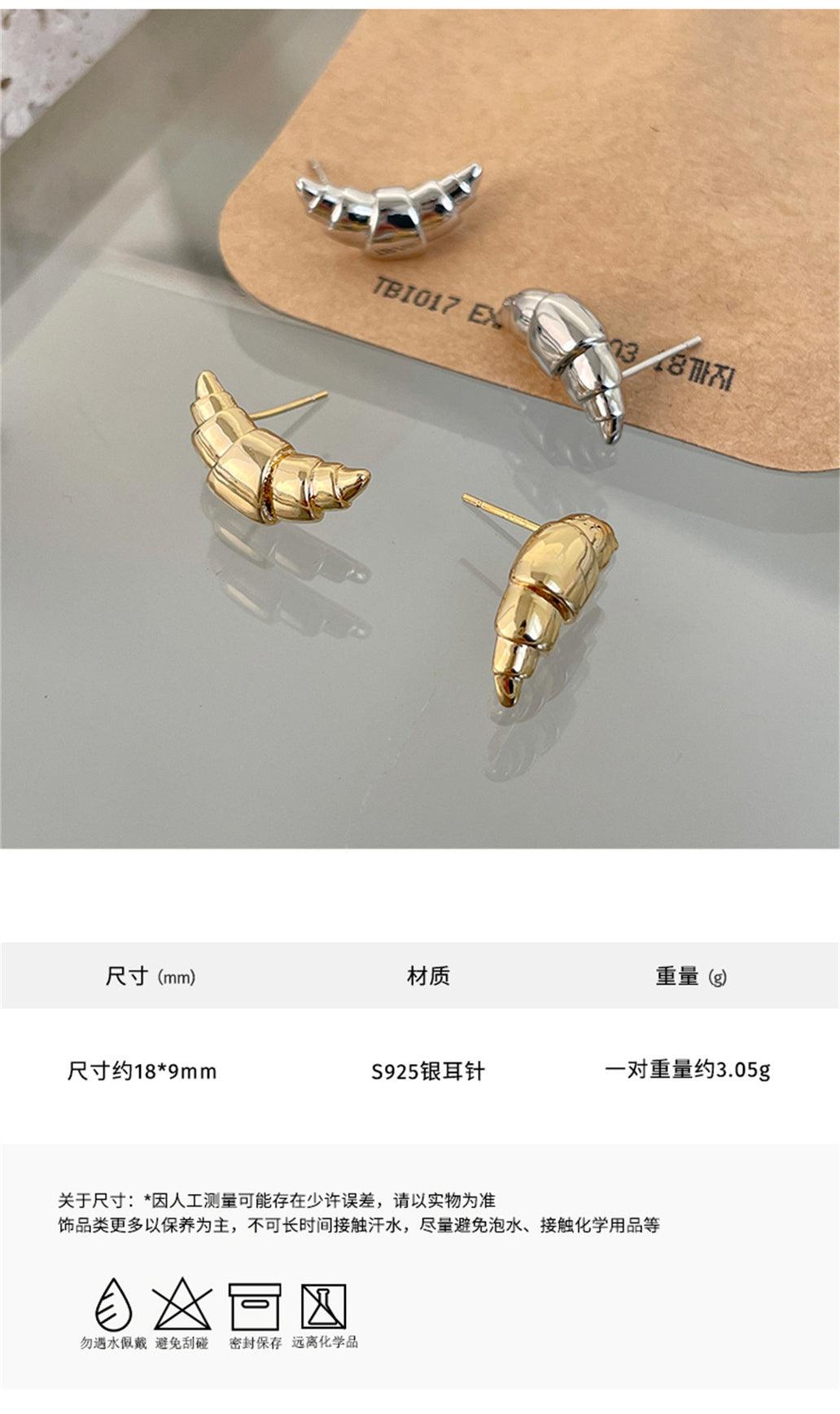 C廠-歐美個性牛角包耳釘女時尚小眾設計銀針耳環百搭個性冷淡風耳飾「EH-3471」25.04-2