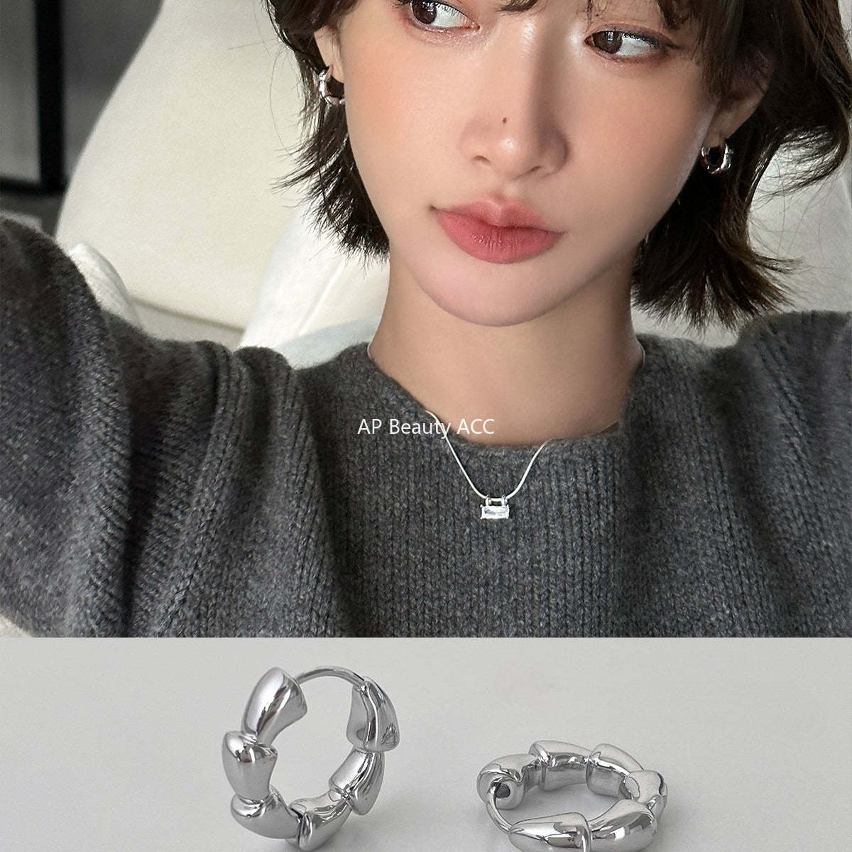 C廠-925銀針經典素圈耳環女ins簡約高級感氣質耳扣輕奢小眾秋冬耳飾「EH-4195」25.11-3