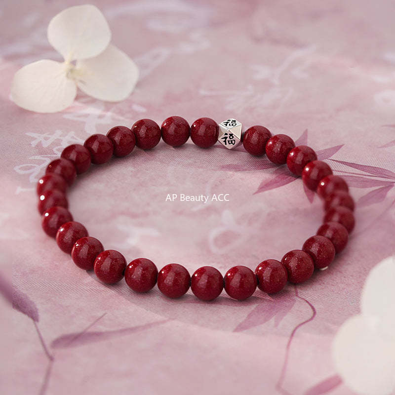 D廠-S925純銀福字硃砂手鍊國風福氣好運小眾個性創意新中式手鍊批發「YC4380SL_1」25.11-3