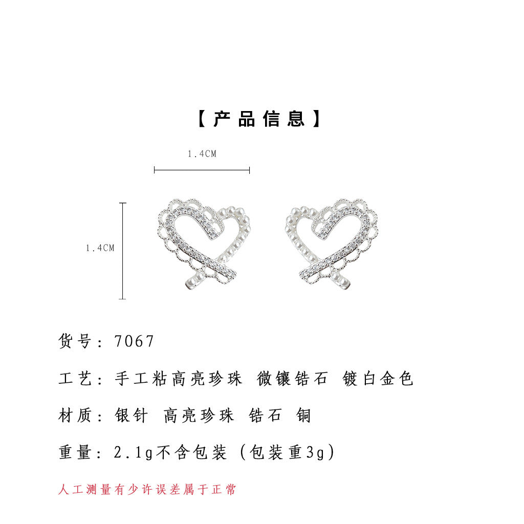 A廠-微鑲鋯石925銀針蕾絲鏤空愛心銀色耳環 氣質簡約甜美新款耳飾「7067」25.11-2