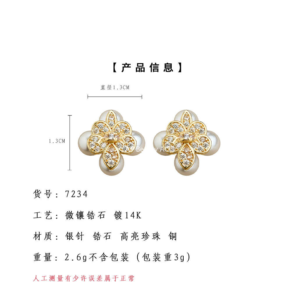 A廠-原廠鳶尾花微鑲鋯石925銀針鍍14K保色電鍍時尚高級感耳飾「7234」25.12-2