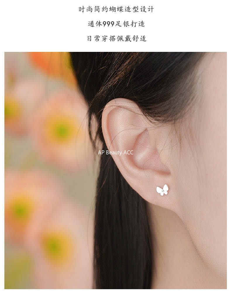 D廠-足銀S999可愛蝴蝶螺絲耳環你甜美風小清新氣質小巧精緻耳飾「YC6506E_1」25.11-4