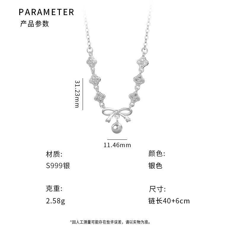D廠-S999足銀淡雅四葉花蝴蝶結項鍊女甜美優雅氣質高級小眾鎖骨鏈「YC2220N_1」25.11-1