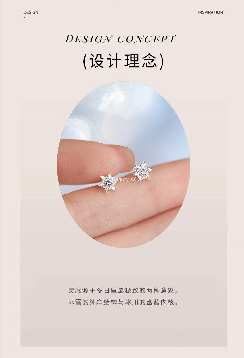 D廠-原創足銀S999雪花耳環聖誕純銀甜美個性韓版少女心養耳洞耳飾「YC9912E_1」25.12-2
