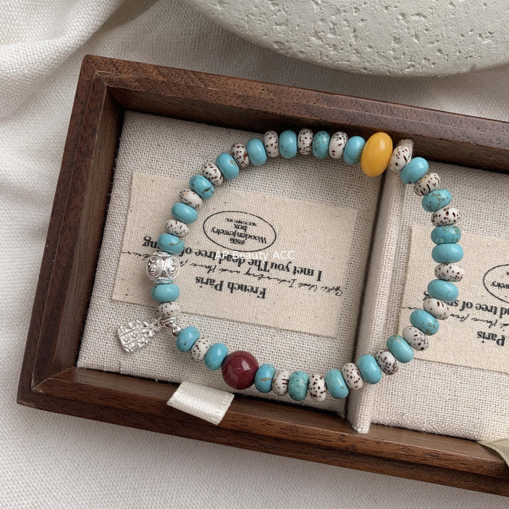 C廠-古風歲歲平安星月菩提鋁鎂礦仿藍松石手鍊「1529」25.11-3