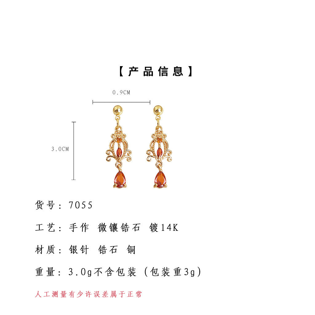 A廠-文藝復古宮廷風鑲嵌鋯石酒紅色長款流蘇新款耳飾工廠飾品耳環「7055」25.11-2