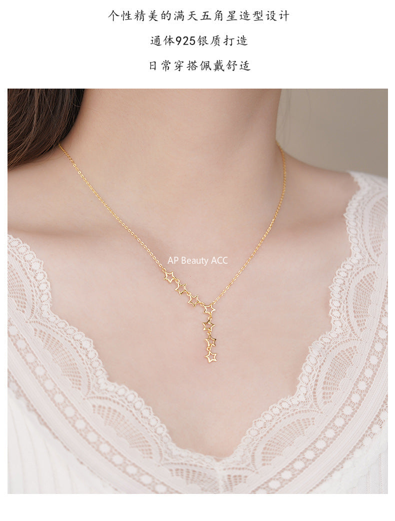 D廠-S925純銀鏤空五角星流蘇項鍊韓風輕奢溫柔個性獨特ins鎖骨鏈「YC2319N_1」25.11-2