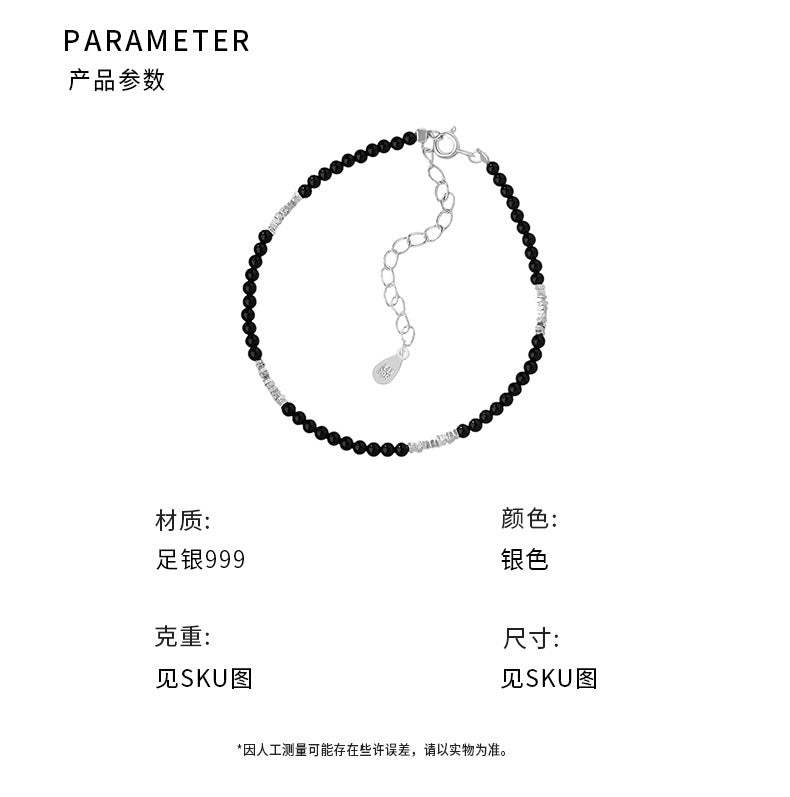 D廠-足銀S999瑪瑙碎銀情侶手鍊新中式極簡淡雅文藝氣質手飾「YC4745SL_1」25.11-4