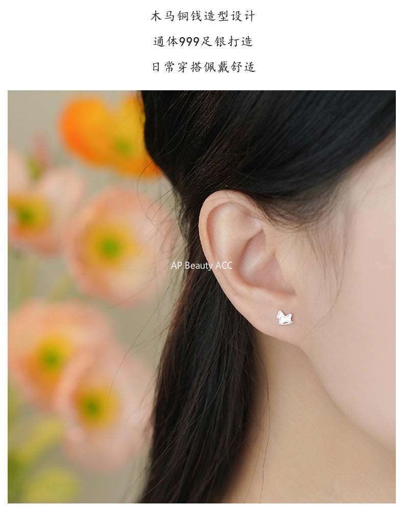 D廠-S999足銀木馬銅錢耳環新中式簡約氣質本命年氣質小眾耳飾批發「YC2891E_1」25.11-3