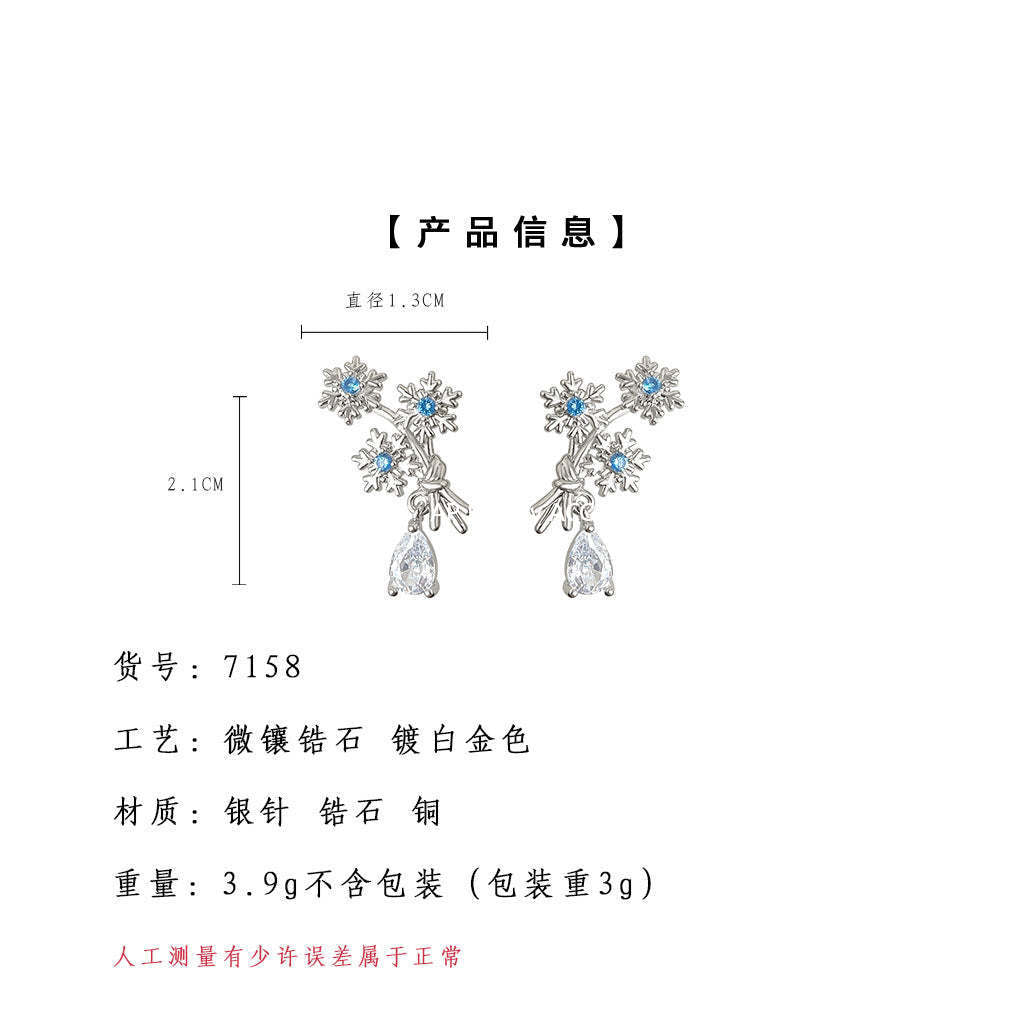 A廠-原創飄雪~海藍寶鋯石925銀針雪花設計師耳環氣質個性創意新耳飾「7158」25.11-4