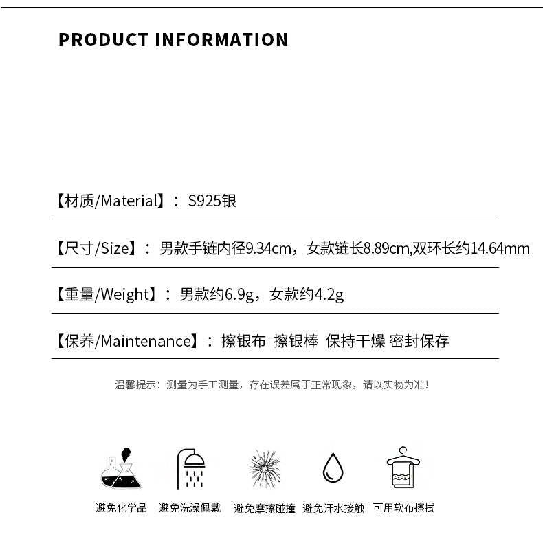 D廠-S925純銀黑瑪瑙月光石情侶手鍊氣質簡約溫柔百搭文藝手飾批發「YC5206SL_1」25.10-5
