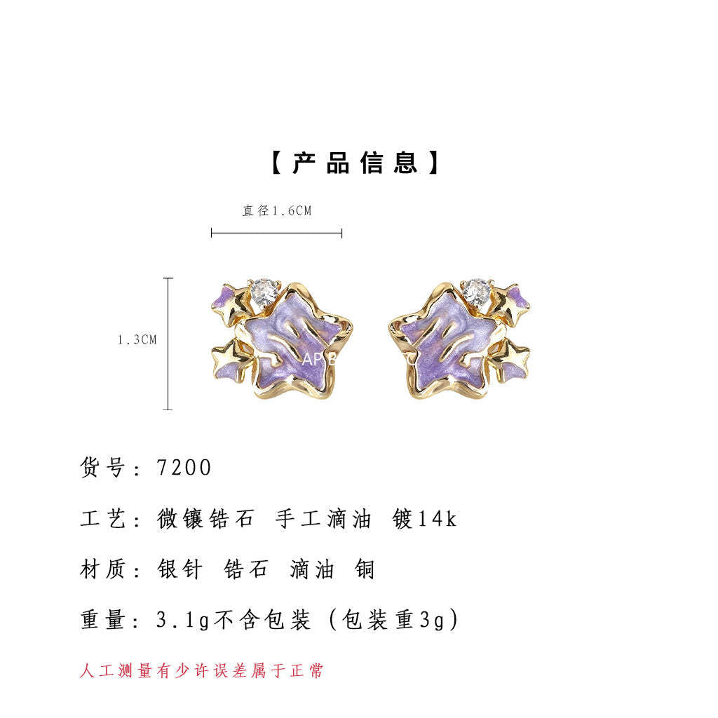 A廠-原創琺瑯彩繪滴釉漸變色 925銀針鑲嵌鋯石紫色星星耳環個性耳飾女「7200」25.12-1