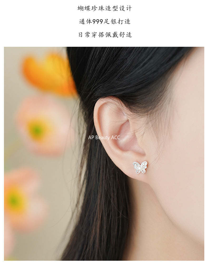 D廠-足銀S999蝴蝶珍珠螺絲耳環精緻韓版個性溫柔森系設計感耳飾「YC6253E_1」25.12-1