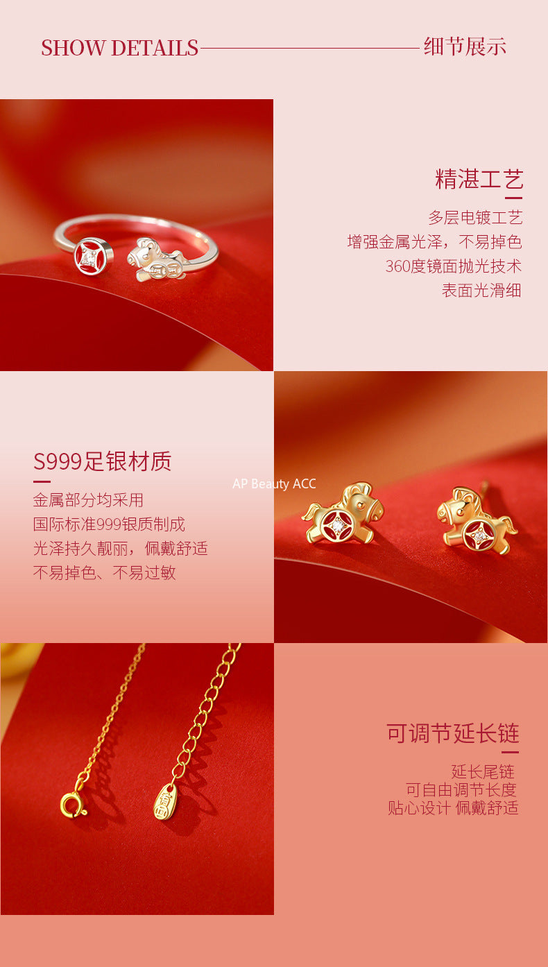 D廠-原創S999足銀小馬錢幣項鍊復古輕奢躍馬轉金耳環戒指本命年首飾批發「YC3989E_1 YC10302E_1 YC2294N_1」25.11-2