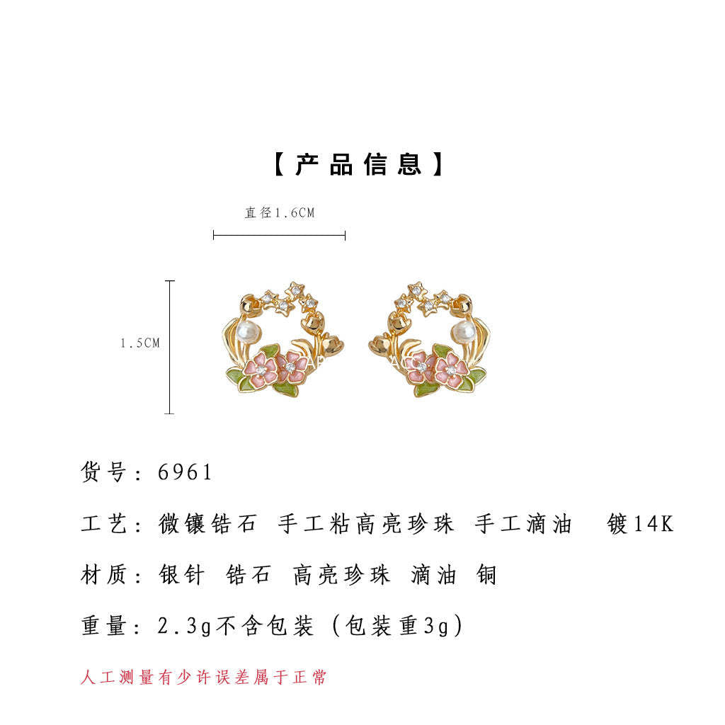 A廠-原始微鑲鋯石925銀針鍍14K彩繪琺瑯滴釉花環森系清新甜美耳釘耳飾「6961」25.10-4