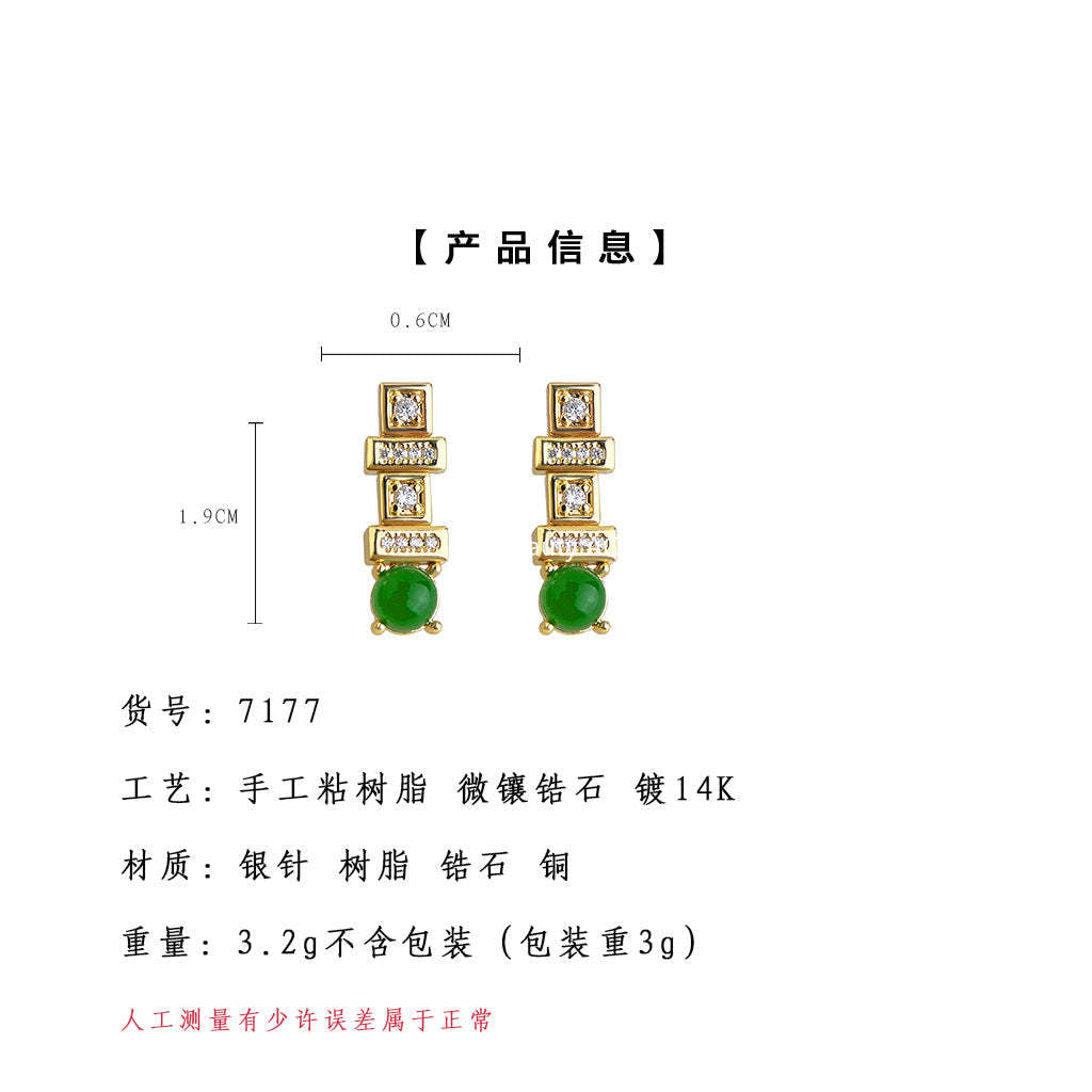 A廠-時尚高級感微鑲鋯石輕奢風S925銀針小長方形耳飾通勤新款耳環「7177」25.12-1