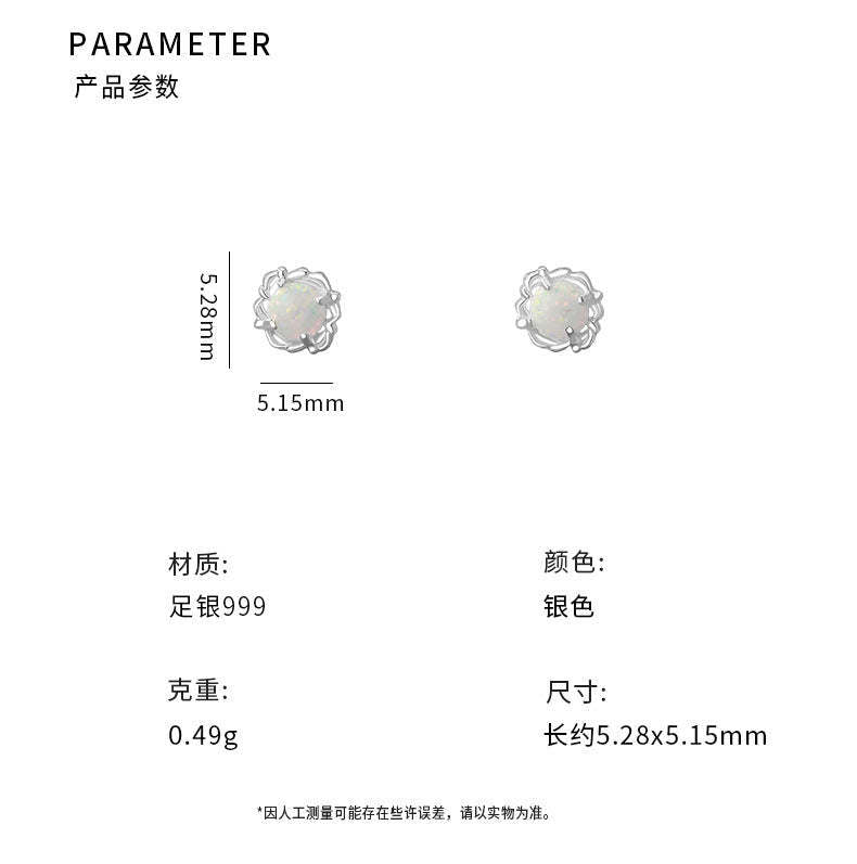 D廠-足銀S999幾何歐泊耳環女設計甜美輕奢冬季爆款簡約小眾耳飾批發「YC2656E_1」25.11-4