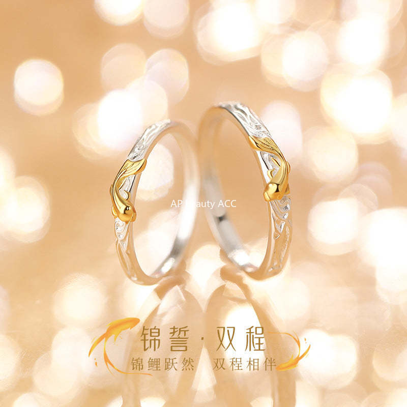 D廠-原創S999足銀熔岩錦鯉情侶對戒高級輕奢風日常百搭小眾手飾批發「YC3769R_1」25.11-3