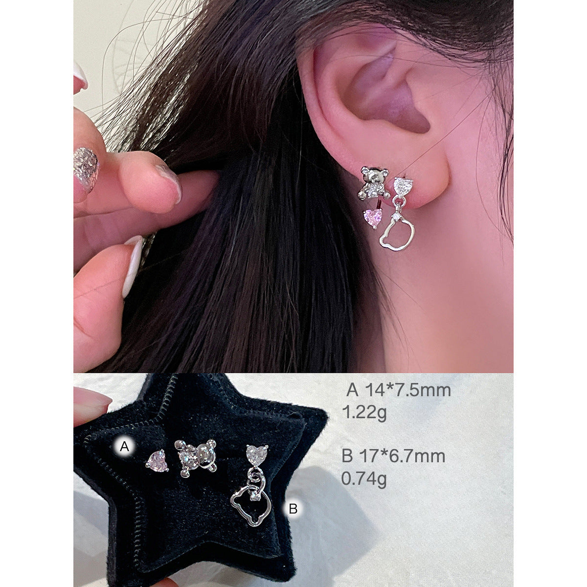 C廠-奢爆閃鋯石耳釘女甜美風蝴蝶結星球鈦鋼耳環精緻百搭氣質耳飾「EH-3766」25.05-5