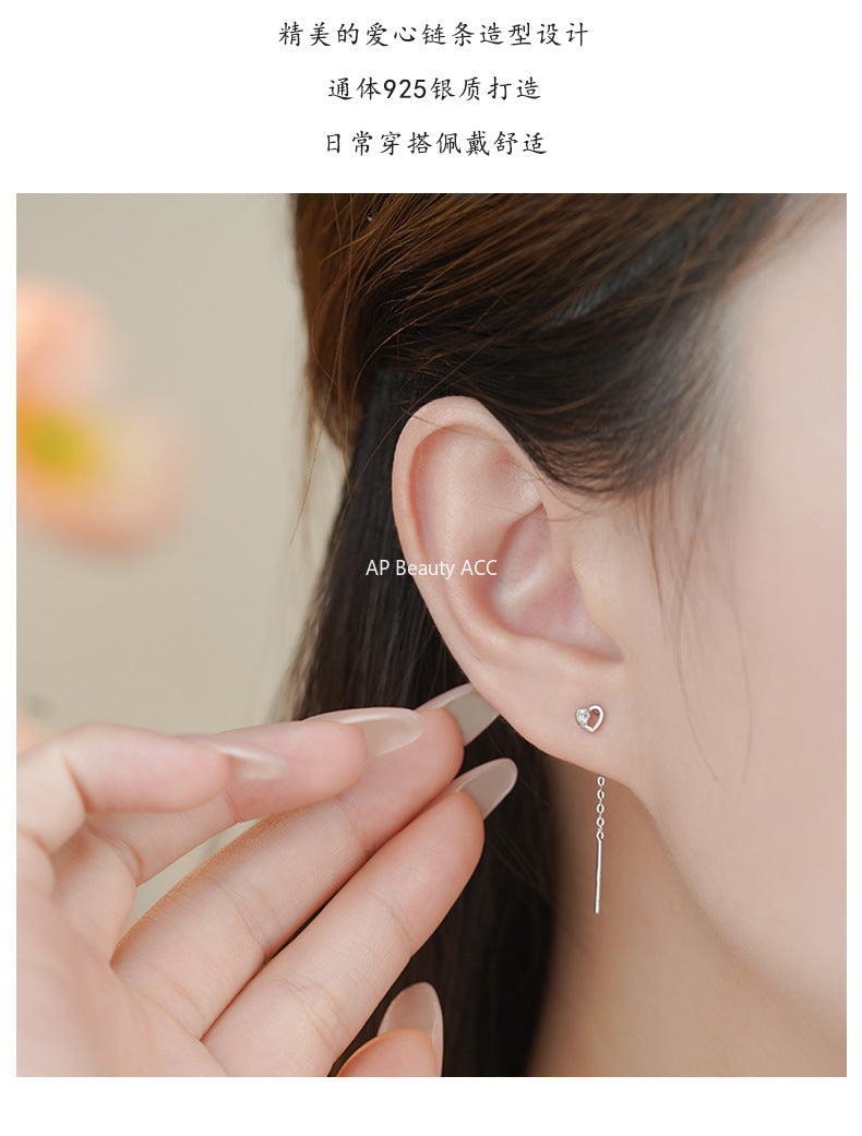 D廠-S925純銀簡約愛心鋯石耳線女輕奢甜美高級百搭氣質小清新耳墜「YC2766E_1」25.11-1