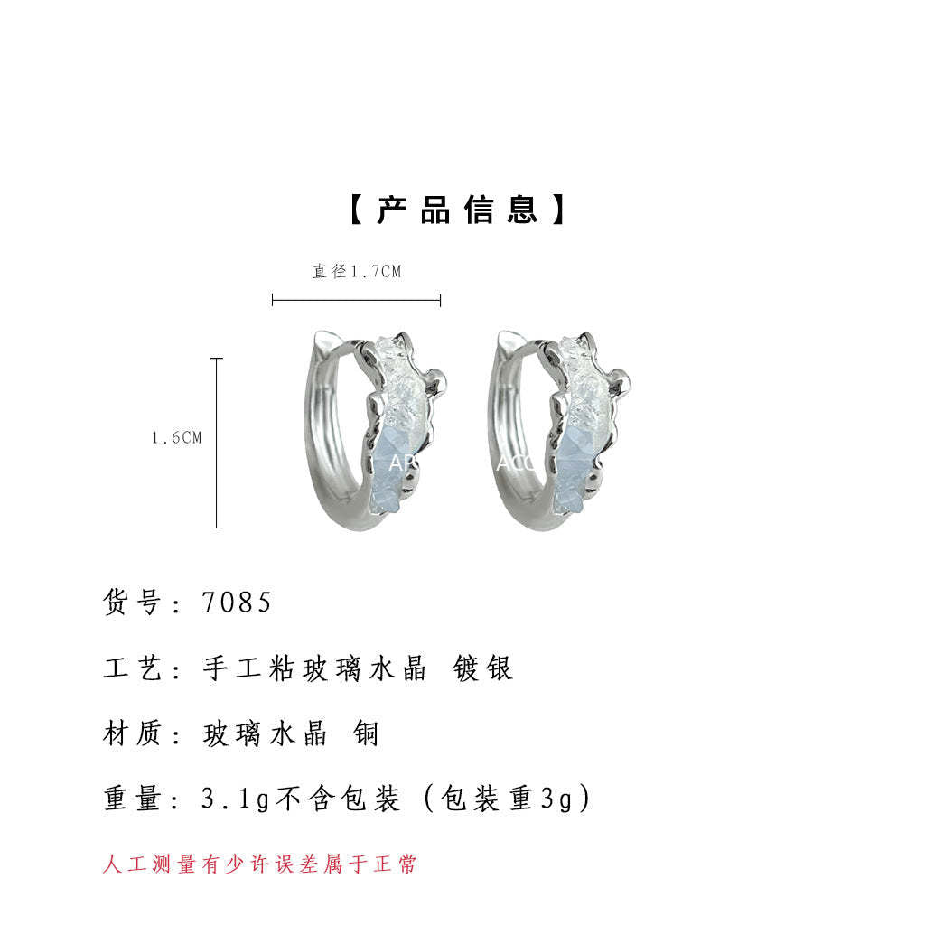 A廠-漸層玻璃水晶輕奢風小眾藍色圓形幾何耳圈耳環 ins潮爆款清新耳環「7085」25.11-3