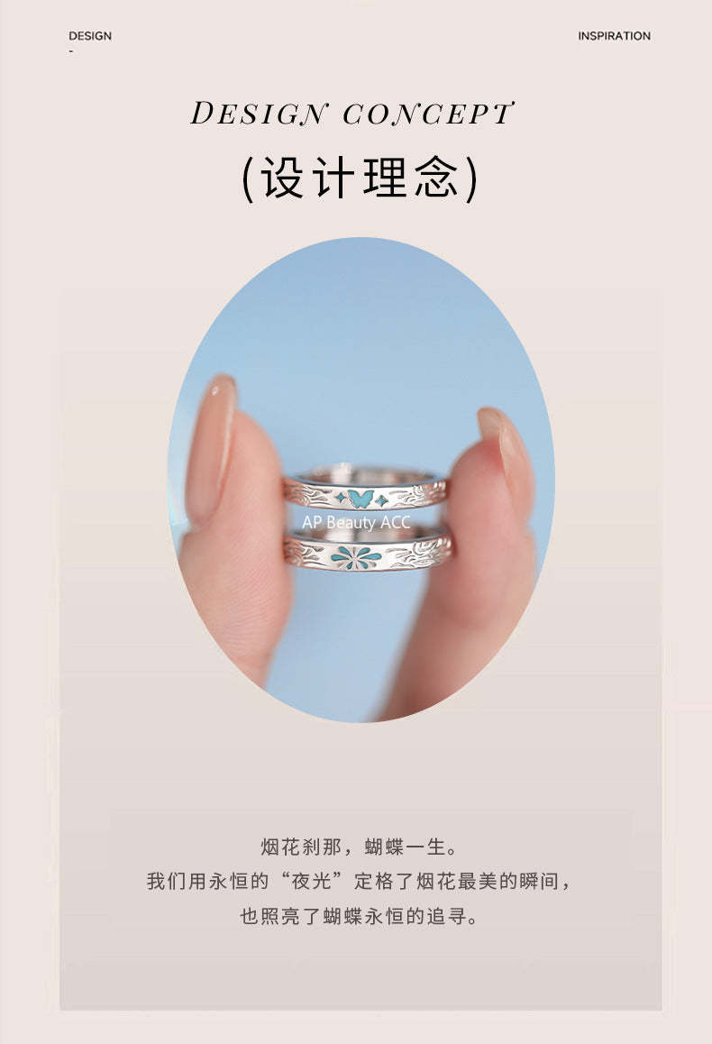D廠-原創足銀S999蝴蝶四芒星情侶對戒時尚百搭蝶焰浪漫戒指手飾批發「YC4685R_1」25.12-3