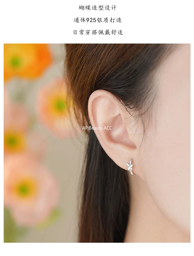 D廠-純銀S925甜美蝴蝶耳扣女時尚精緻百搭設計高級感優雅森系耳飾「YC9500E」25.12-3