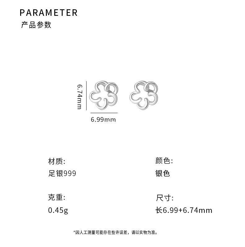 D廠-S999足銀森系花朵耳環女清新田園風可愛氣質新款百搭甜美耳飾「YC4444E_1」25.10-2